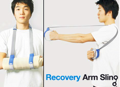 Utilize That Sling