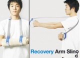 Utilize That Sling
