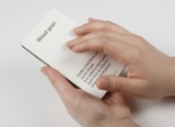 Tactile Flash Cards for the Blind