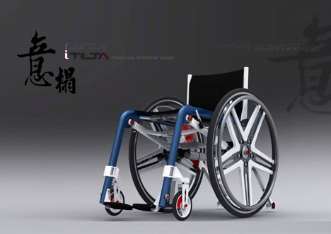 iTilta Structure Designed Power Wheelchair by Gu JiaWei
