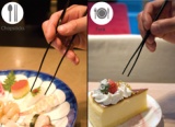 Crazy Cutlery With Identity Crisis