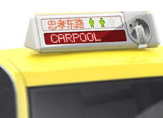 The Green Share A Cab