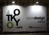 100% Design Tokyo 2009 – Part I
