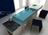 Ten Fantastic Kitchen Concepts 