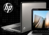 Tweet to Win The $1,800 HP Envy 15 Notebook