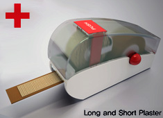 Customized Band Aid