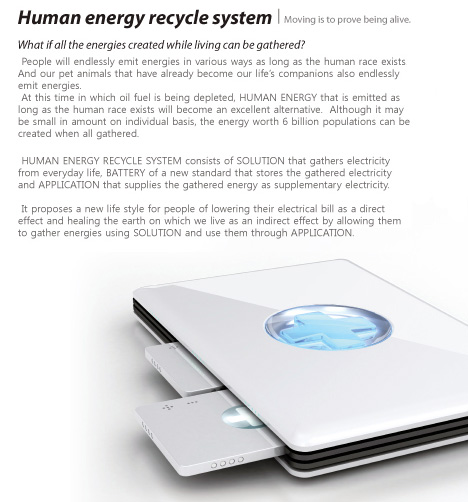 Human Energy Recycle System by Choi Hyung-Suk  & Yun Jung-Sik