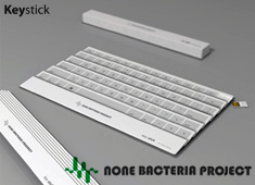 Folding Fan Is A Keyboard