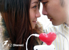 Coz I’m In A Mushy Mood