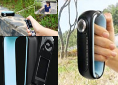 Always Handy Cam