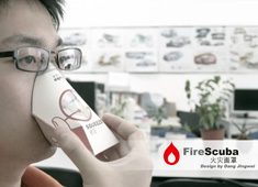 Breathe Fresh Even In Smoke Emergency