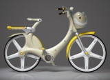 Bike to the Izzy