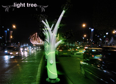 Light Tree