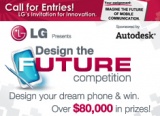 Call for Entries!