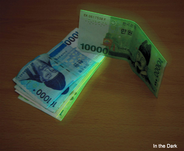 Luminous Paper Money by Jaesik Heo, Hojoon Lim & Dahaeng Lim