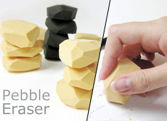 Designing Erasers