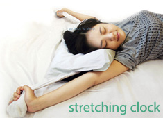 Now Stretch To Wake Up