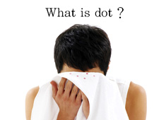 Does Spotted Towel Mean Measles?