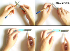 Pencil Sharpener?