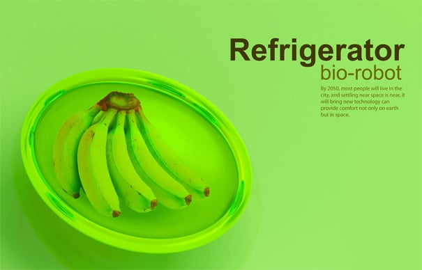 Холодильник-биоробот