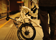 Two Quarters Of A Bike