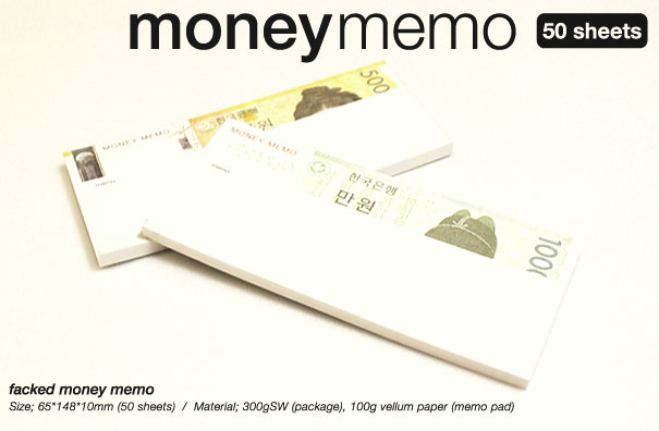 Money Memo – Fake Money Notepad by Cho Hyung Suk