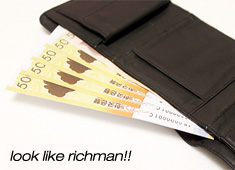 I’m Rich With Memo Money