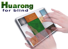 This Is Not Braille Rubik