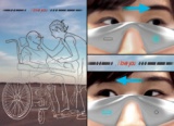 Let My Eyes Speak