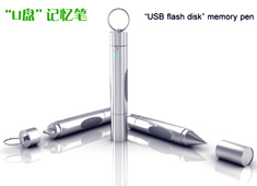 Pen Full Of Memories