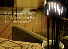 Sweet Fragrance Of Lights