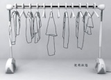 Quick Dry For Clothes With Aroma And Breeze!