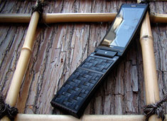 Woody Phone