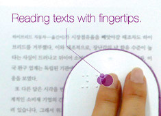 Book Reading Made Haptic And Easy For The Blind