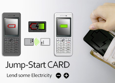 Power Lending
