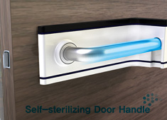 What a Sterile Door!