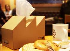 Case of the Smokey Tissue Box