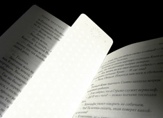 An Illuminating Idea