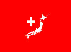 How You Can Help Japan