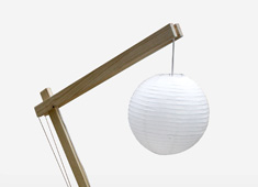 Dangle Lamp