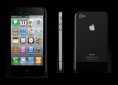 Get Real with the iPhone 4S 