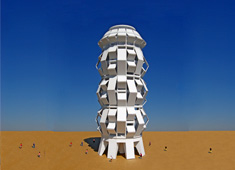 Interactive Pavilion
