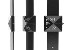 Black Diamond Watch