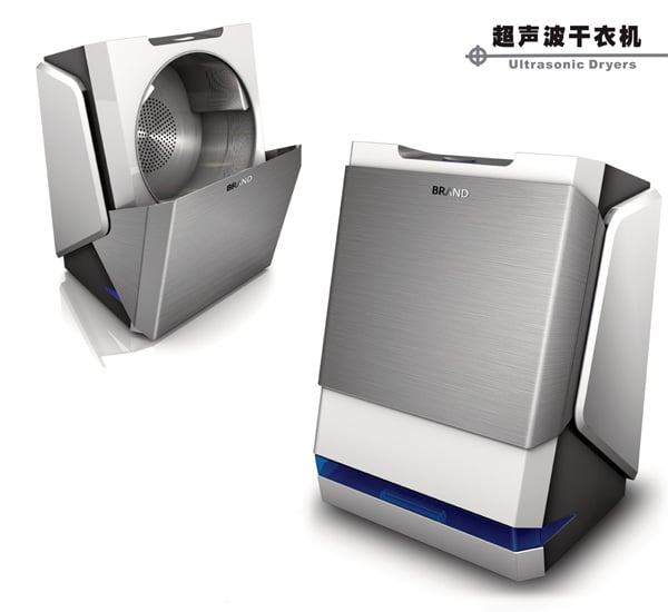 Ultrasonic Dryer by Lin Zhuoxi