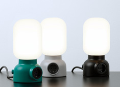 The Plug Lamp
