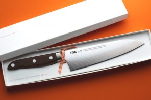 Channel Your Inner Samurai Chef