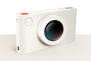 What more does a camera need?