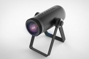 The Perfect Outdoor Projector