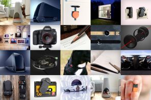 Most Buzzed Designs of May 2017