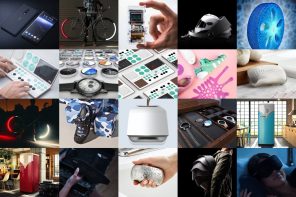 Most Buzzed Designs of June 2017